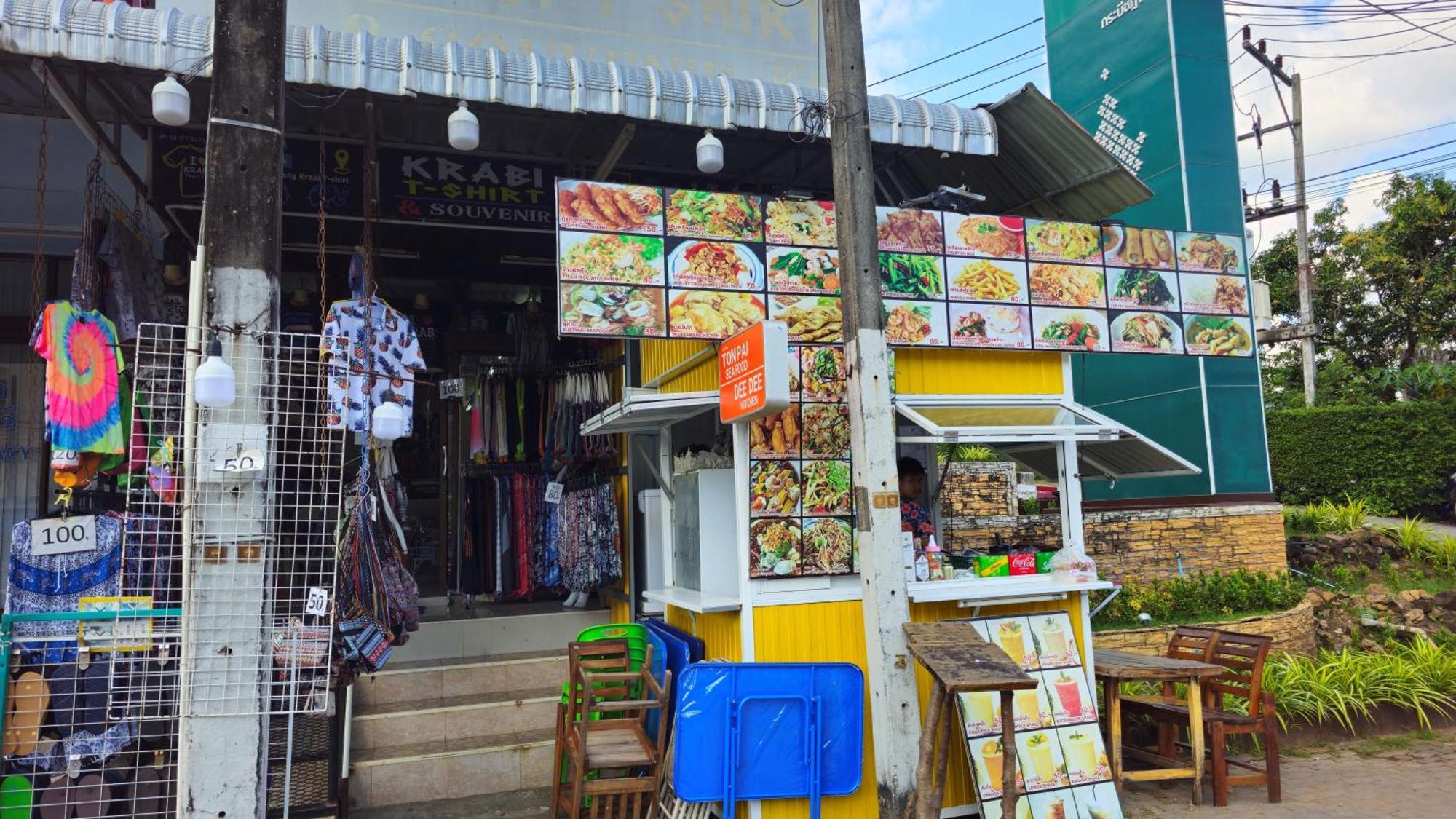 Aonang Goodwill Hotell Ao Nang Exteriör bild