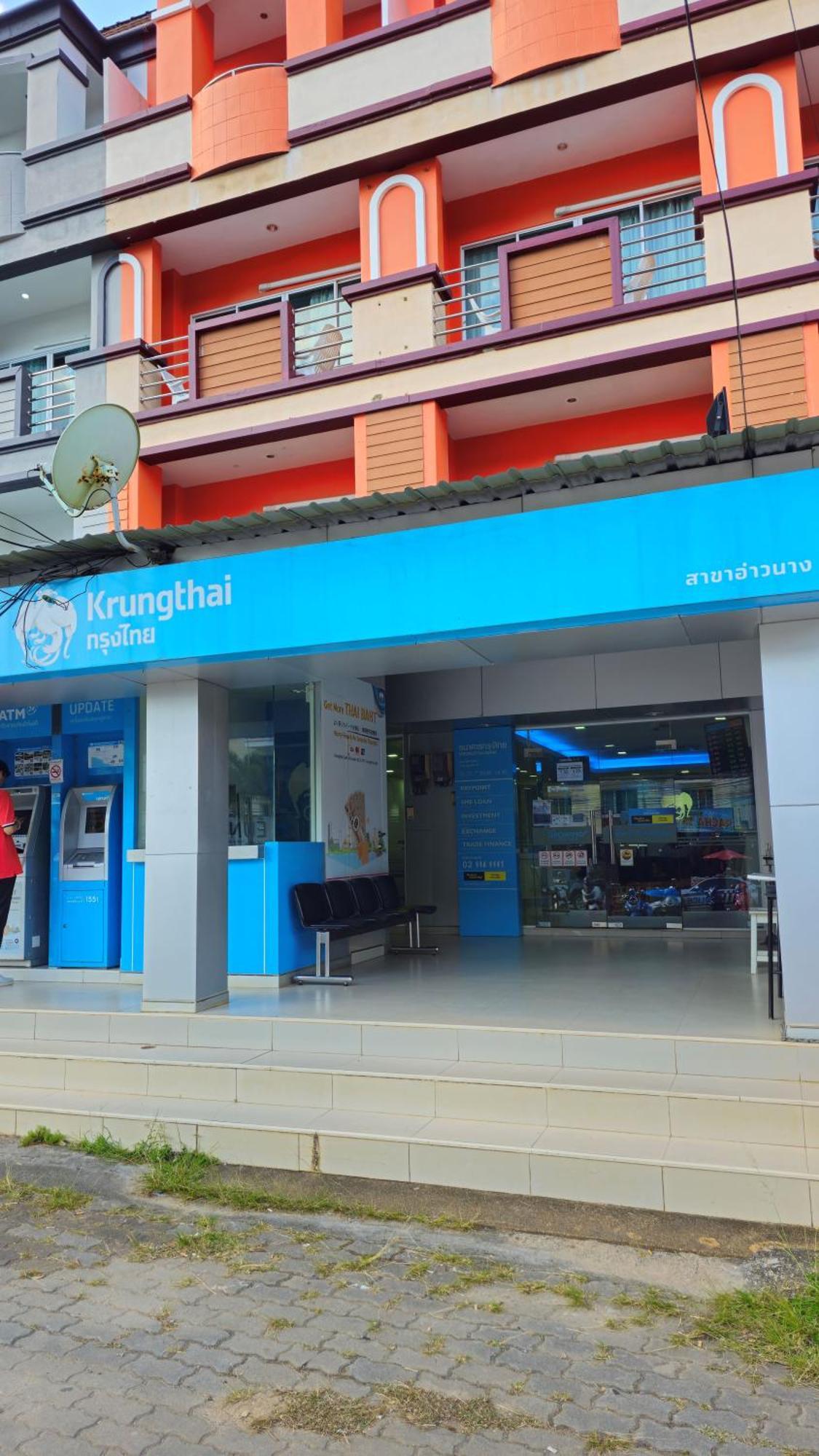 Aonang Goodwill Hotell Ao Nang Exteriör bild
