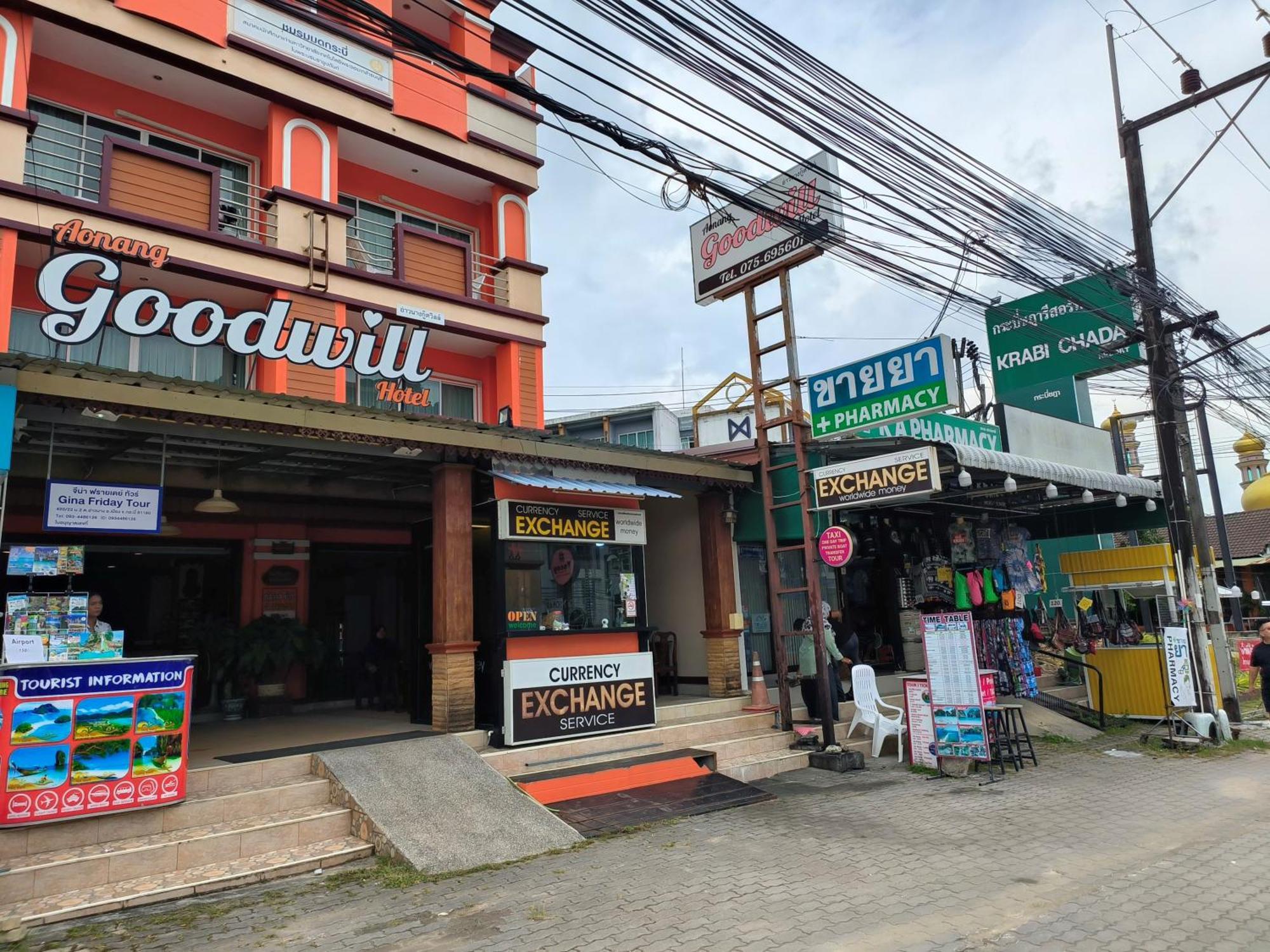 Aonang Goodwill Hotell Ao Nang Exteriör bild