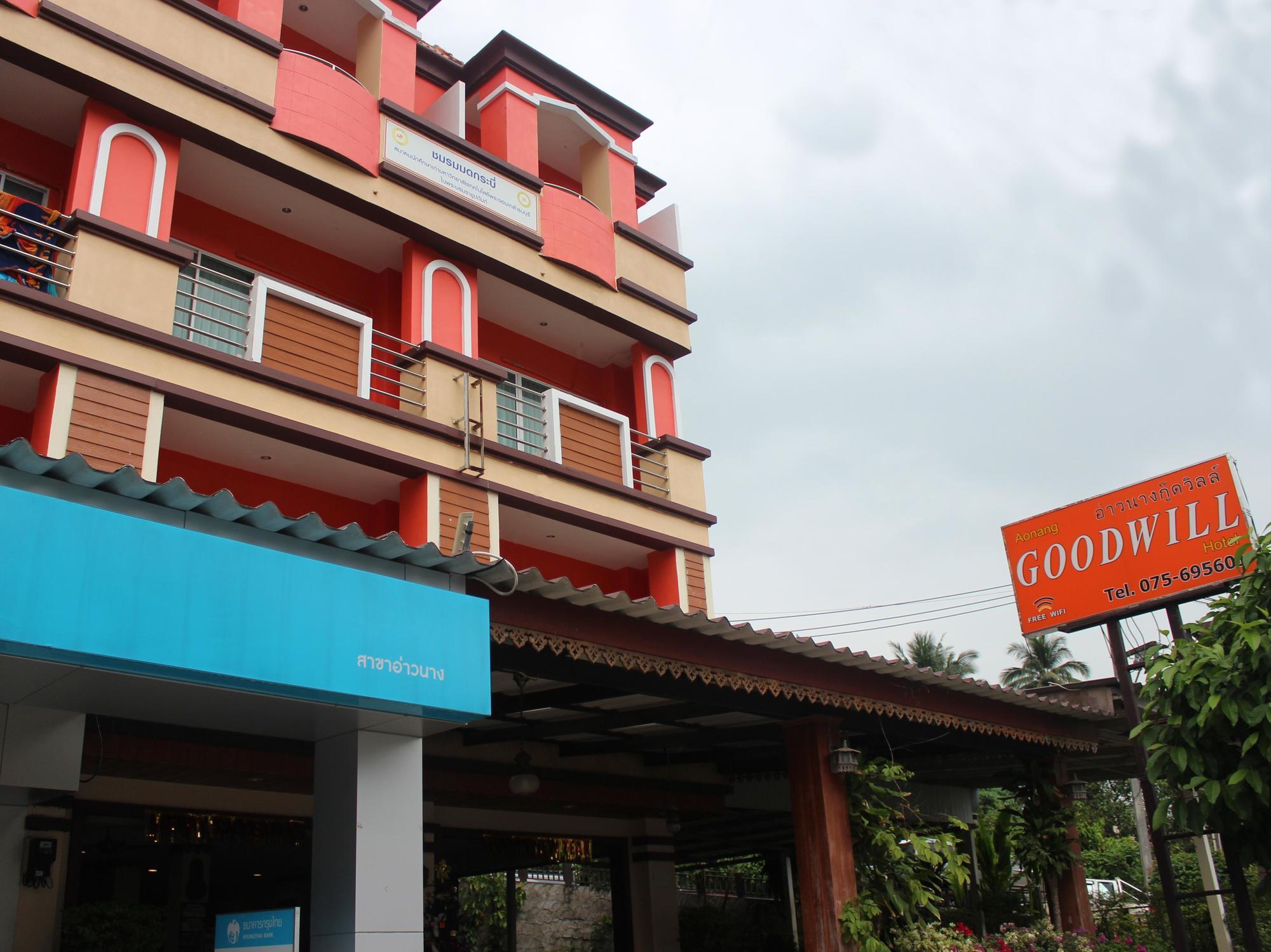 Aonang Goodwill Hotell Ao Nang Exteriör bild