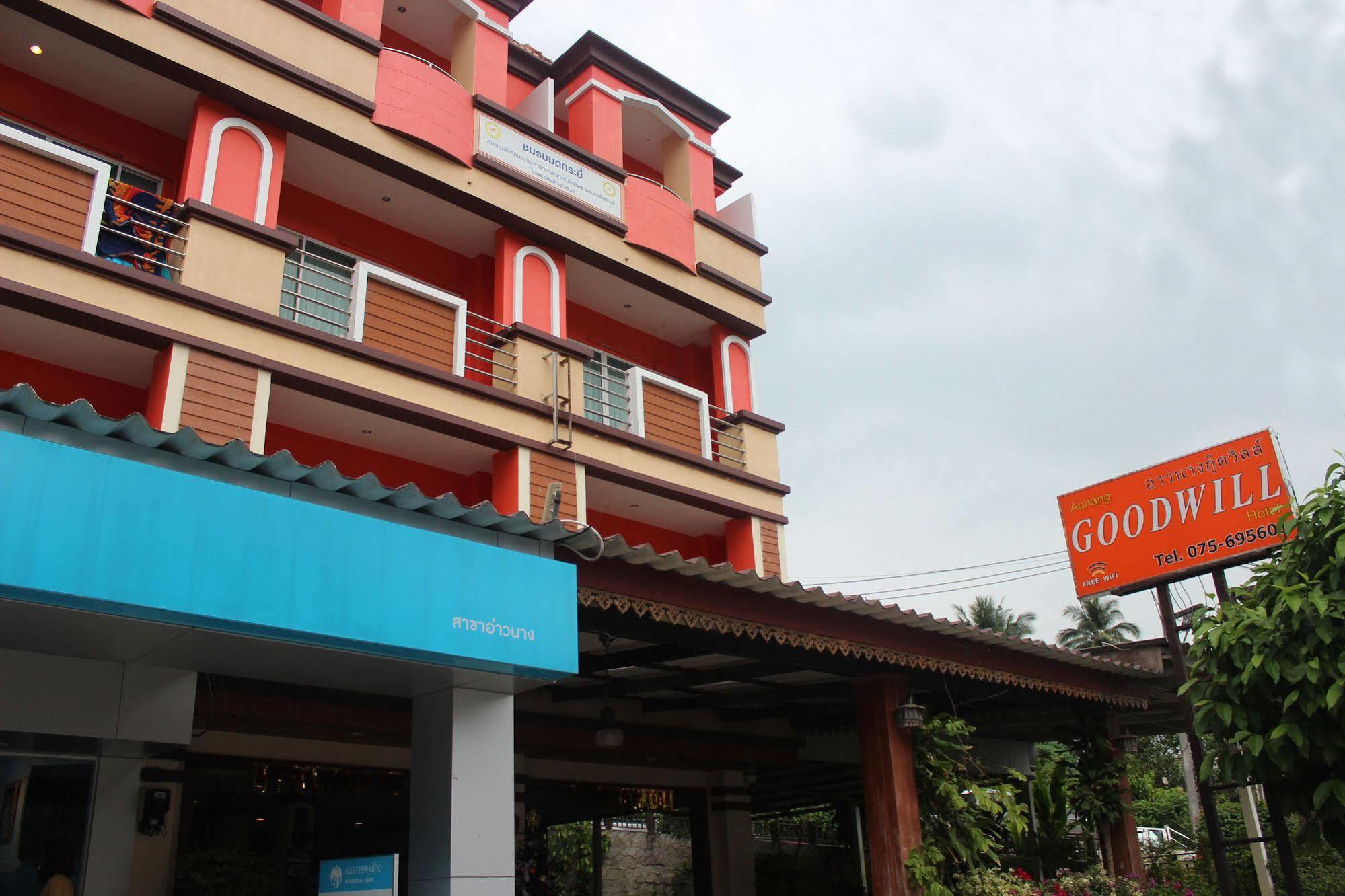 Aonang Goodwill Hotell Ao Nang Exteriör bild